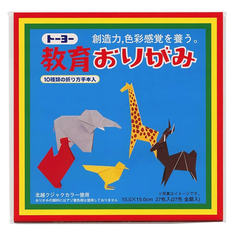 希少　母と子のやさしいおり紙 家に居る事が多いので娘と楽しめる折り紙の本をメルカリで購入